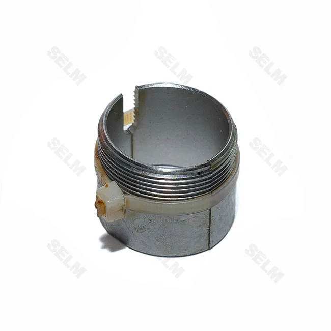 Втулка стяжна H208 (1шт=2 половинки) Claas