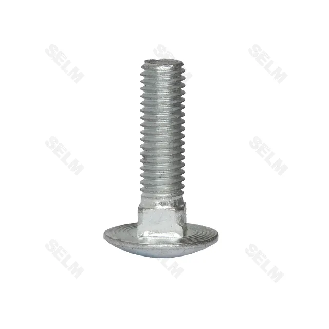 Болт М8*30 DIN603