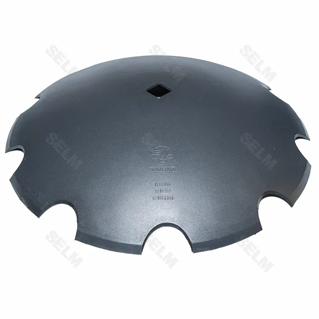 Диск борони ромашка 660х6 мм SMART PART до техніки Gregoire Besson XRV, DXRV, 851000998-SP