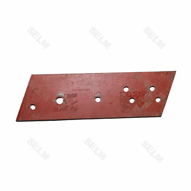 Польова дошка ліва Vogel & Noot