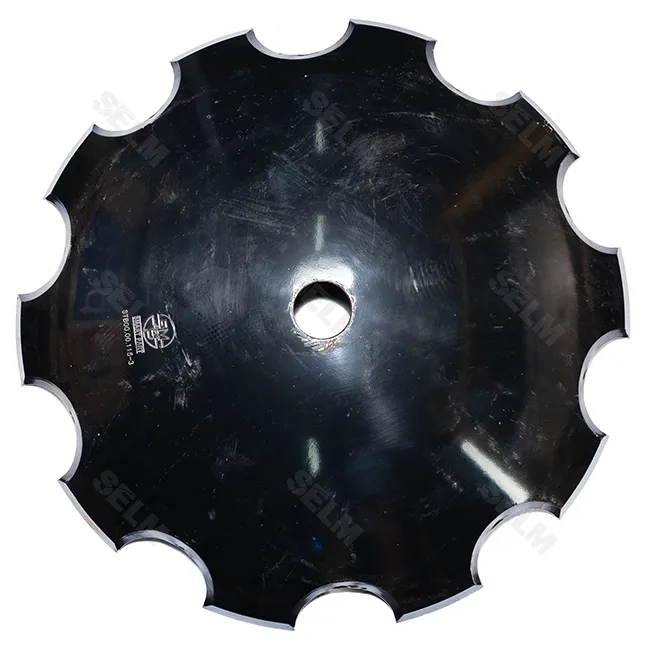 Диск борони ромашка 810х8 мм SMART PART до техніки Фрегат, СТБ 00.00.115-SP-3