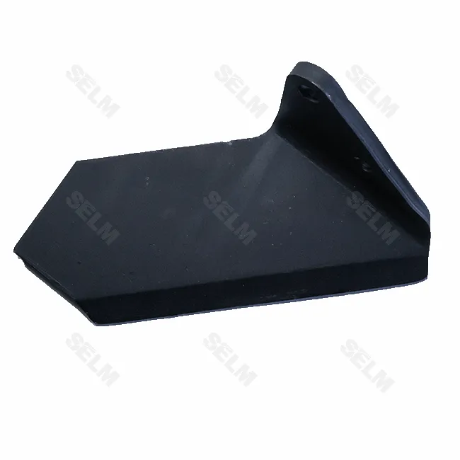 Леміш прав HORSCH