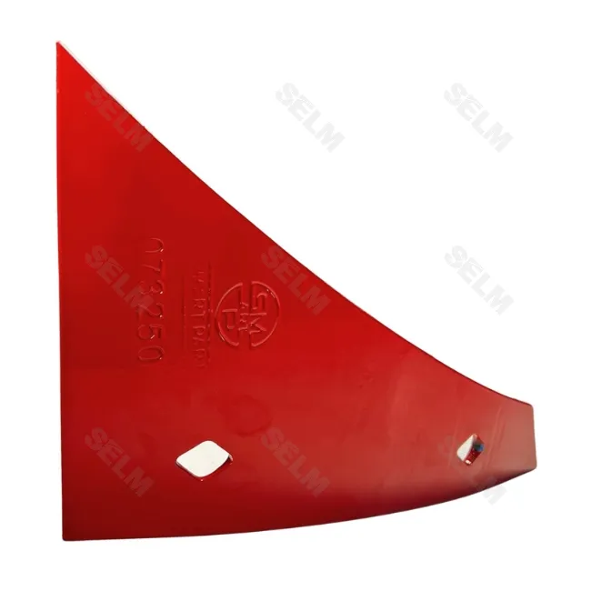 Грудинка права KVERNELAND