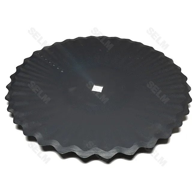 Диск борони Super-Sharp 720х7 мм SMART PART до сільгосптехніки, 2015962-SP