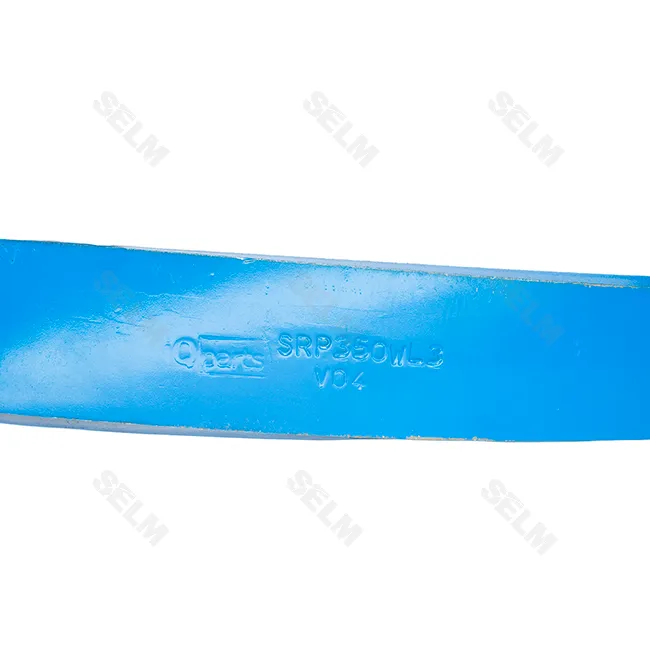 Полоса полиці (відвала) ліва Rabewerk