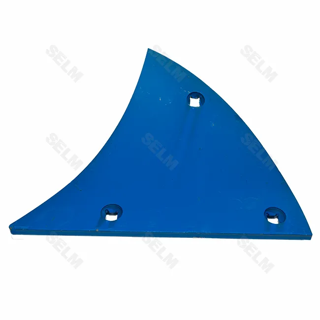 Грудинка ліва B 2 K LEMKEN