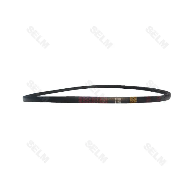 Ремінь В(Б) 1800 (EXCELLENT)