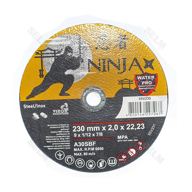 Круг відрізний (мет.) 230*2,0*22 (в-во VIROK) NINJA