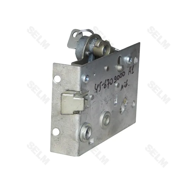 Замок з циліндричним механізмом лівий ЮМЗ н.зр.