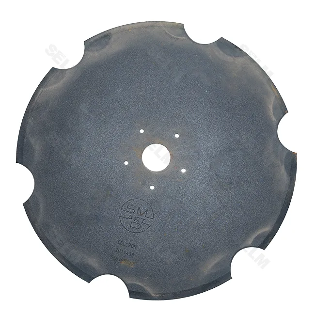 Диск сівалки 420*4 на 5 отв.*6,2мм. центральний отвір - 42мм