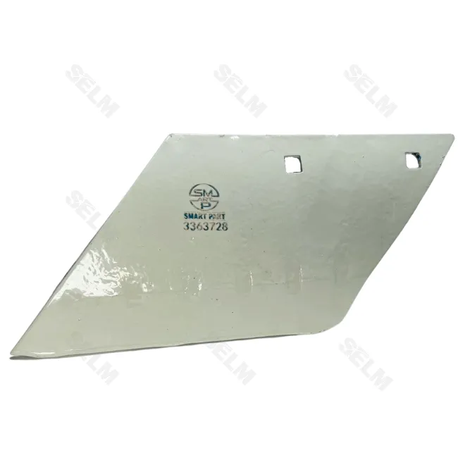 Леміш предплужника правий S 190 LEMKEN