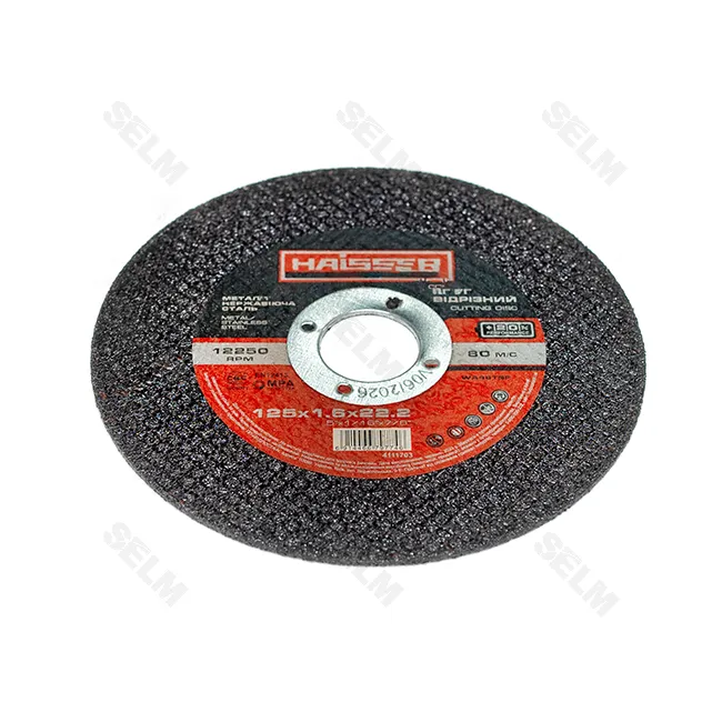 Круг відрізний (мет.) 125*1,6*22 (Haisser)
