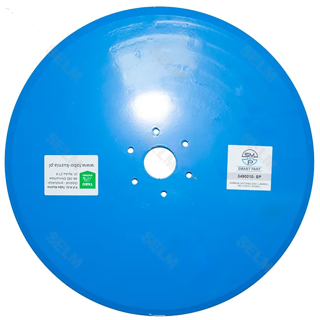 Диск сівалки гладкий 350 мм SMART PART до техніки LEMKEN Soliter, 3490010-K/5826028